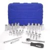 1/2 in. Drive Socket Set 90T-Ratchet Extension Bars SAE and Metric CR-V (55-Pieces) by STARK USA