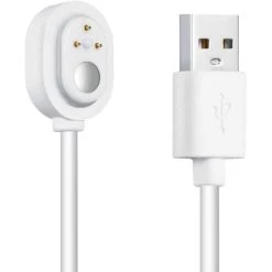 Arlo Ultra/Ultra 2 and Pro 3/Pro 4 Outdoor 16 ft. Magnetic Charging Cable with Quick Charge Power Adapter (White) by Wasserstein 12 Arlo Ultra/Ultra 2 and Pro 3/Pro 4 Outdoor 16 ft. Magnetic Charging Cable with Quick Charge Power Adapter (White) by Wasserstein -Industrial Tools Sales wasserstein home safety accessories 4897080228792 1f 1000