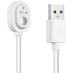 Arlo Ultra/Ultra 2 and Pro 3/Pro 4 Outdoor 25 ft. Magnetic Charging Cable with Quick Charge Power Adapter (White) by Wasserstein -Industrial Tools Sales wasserstein home safety accessories arloultraoutcaqc25ftwhtus fa 1000